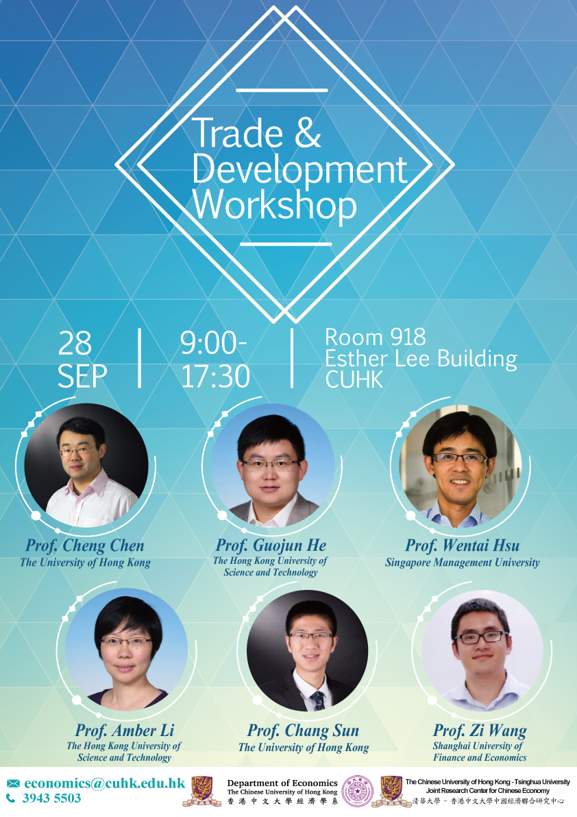 trade and development workshop